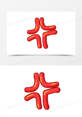 红色综艺生气装饰元素
