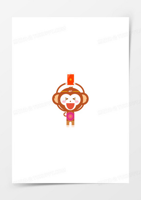 拿红包开心的猴子卡通