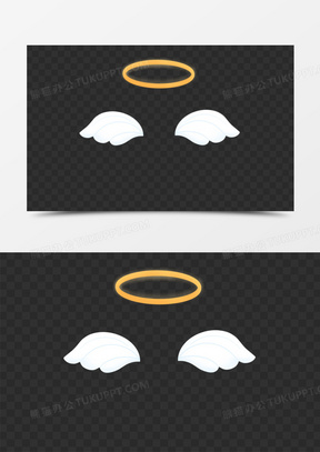 天使光环翅膀装饰元素