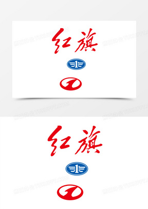 红旗标志图片素材