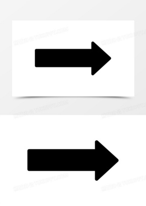 右长黑箭图标