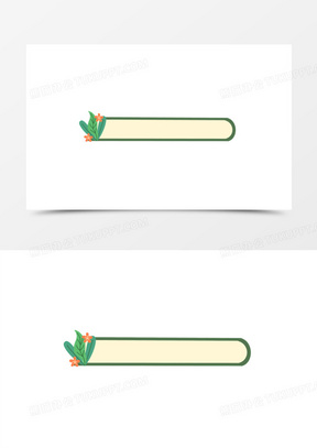 元素272绿色数字标题框ppt元素161绿色简约标题装饰边框1697长条边框