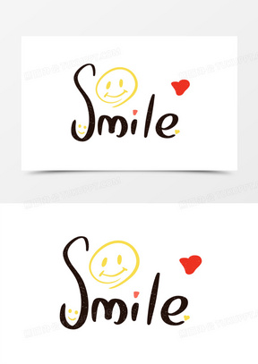 smile手写微笑字体设计
