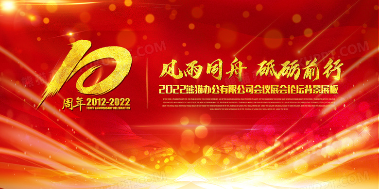 金年会-官方体育与电竞娱乐平台实时赛事直播与竞猜探索乐清的“土豪金”黄鱼：美食背后的乡村振兴密码