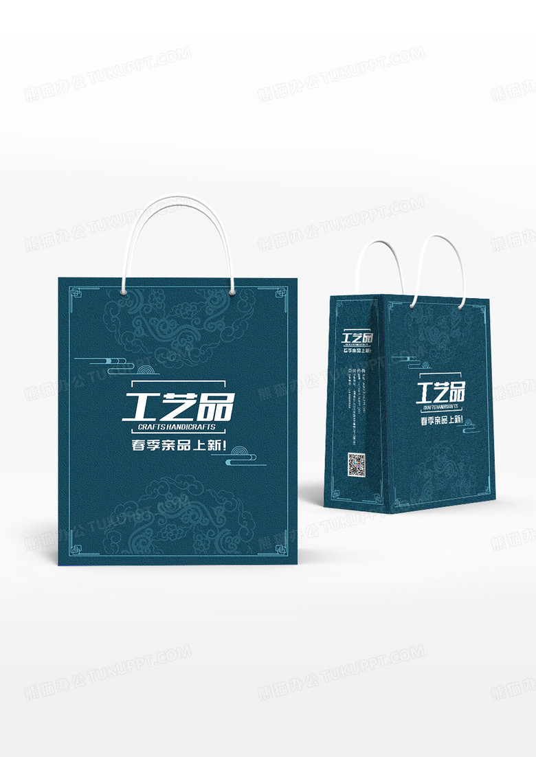 大气绿色国风边框工艺品手提袋设计