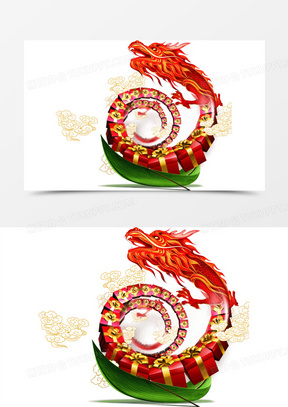 龙形缠绕形状龙纹端午
