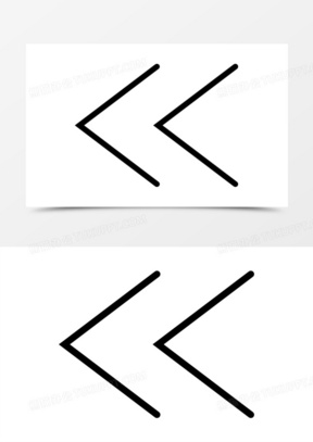 两个左箭头图标