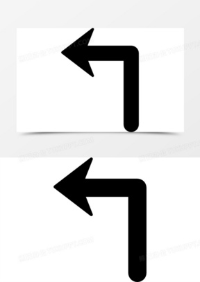 左箭头图片素材