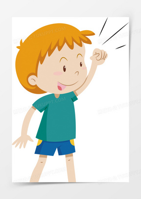 握拳卡通图片素材