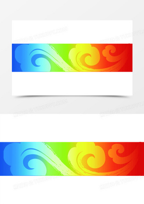 蓝绿红祥云背景素材