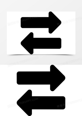 双向箭头图标
