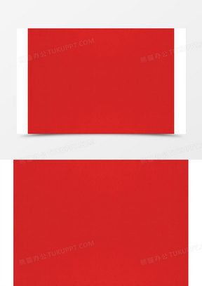 纯色红色图片素材