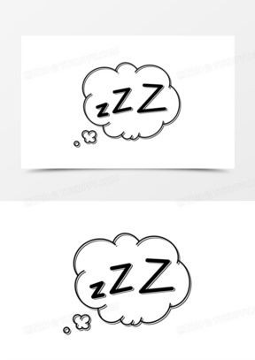 卡通睡觉zzz会话气泡装饰元素