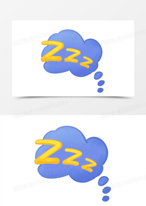 卡通符号睡觉做梦免抠元素