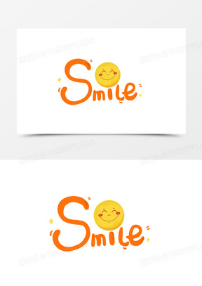 smile漂亮字体可复制图片