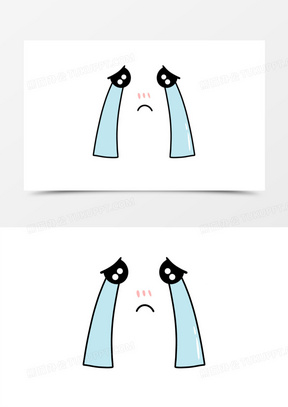 哭泣表情图片素材