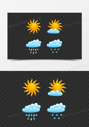 一组天气预报图标合集元素20太阳天气预报矢量图标元素60线条插画风