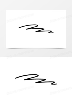 中式古风水墨分割线素材