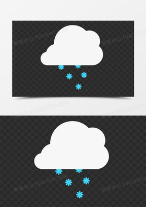 雪天图标卡通图片