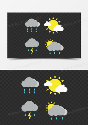 天气拟物化图标图片