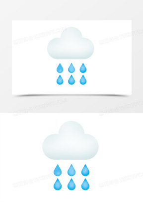 小雨天气标志图片图片
