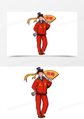 卡通手绘国潮风人才招聘插画元素