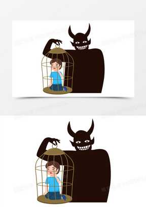 自我意识图片素材