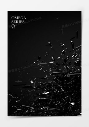 黑色喷射晶莹碎片海报背景