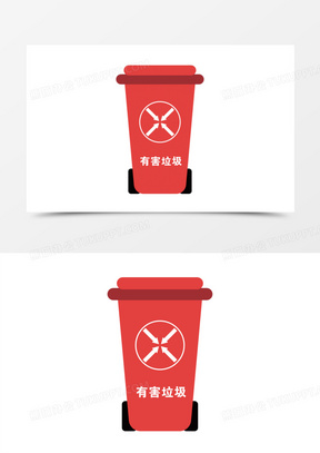 有害垃圾桶图片素材