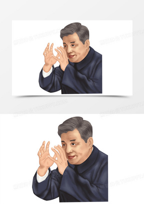 手绘插画邓稼先人物元素