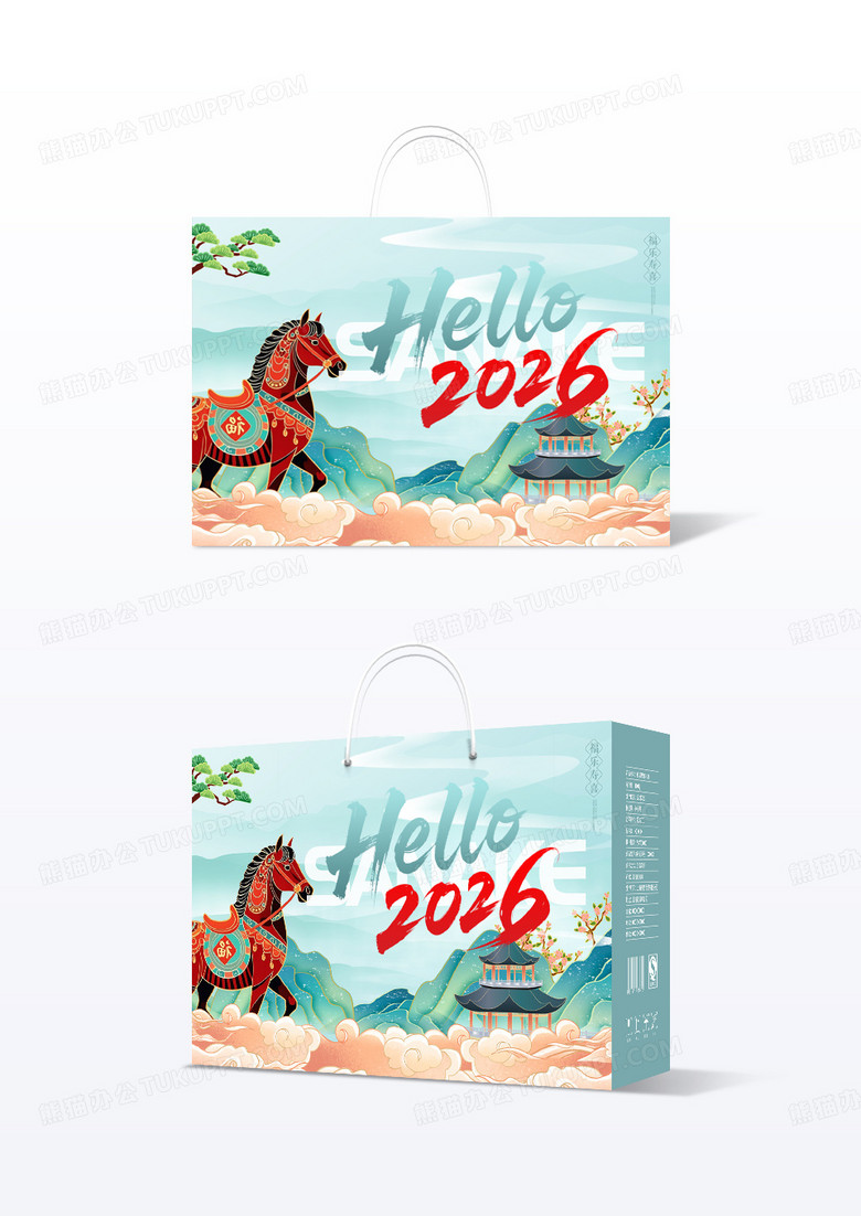 绿色国潮风你好2026年马年礼盒包装盒
