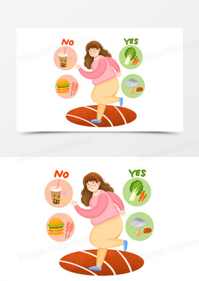 减肥卡通图片素材