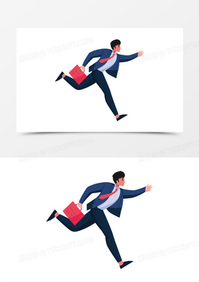 卡通手绘奔跑的职场白领免抠元素