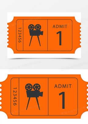 20门票优惠券521简约中国风门票背景670企业年会门票入场券背景素材