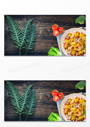 大气摄影合成木板轻食沙拉海报背景