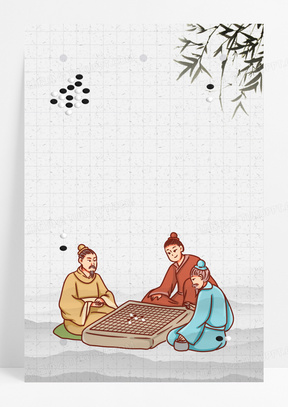五子棋图片素材
