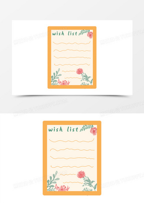 手绘清新心愿卡边框元素