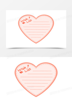 心愿卡图片素材