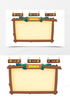 可爱卡通游戏ui边框