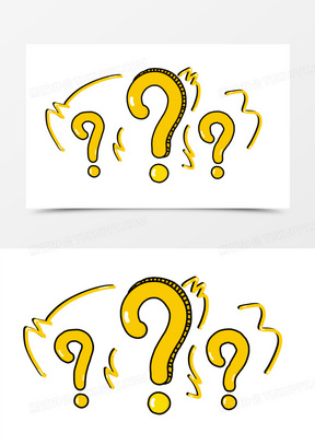 卡通符号问号元素装饰素材