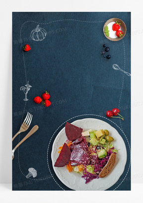 轻食素食蔬菜水果沙拉健康减肥背景