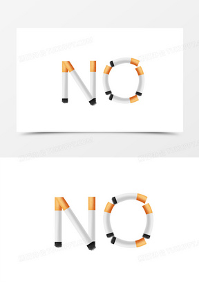 卡通手绘创意对烟说no素材