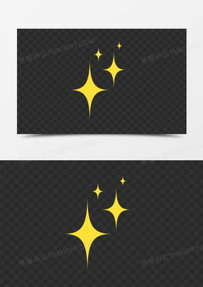 四角星图片素材