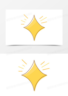 可爱星星免抠素材