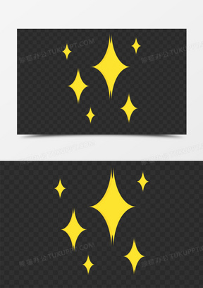 四角星图片素材