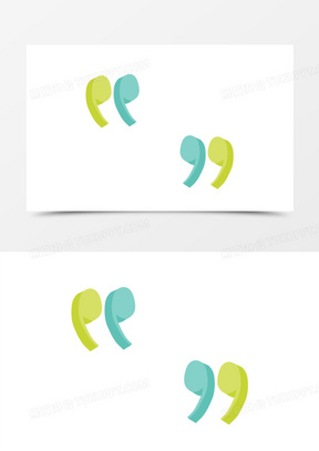 彩色双引号符号装饰元素490黄色卡通手绘引号图标元素260引号150漂亮