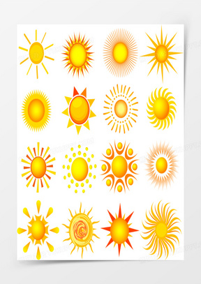 太阳光芒万丈图片下载_太阳光芒图片简笔画_熊猫办公