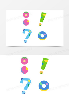 标点符号图片素材