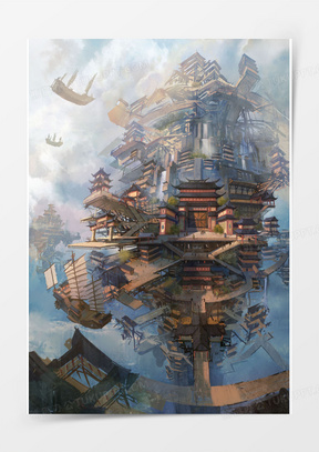 动漫插画天空古城