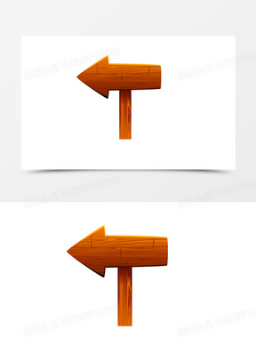 箭头指示牌图片素材